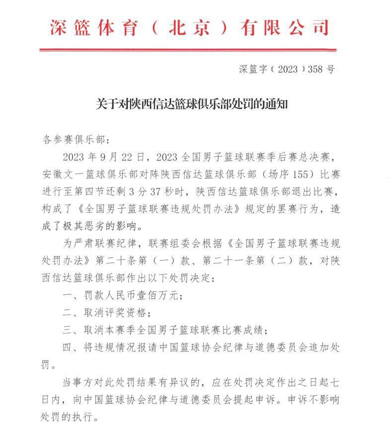 米兰名宿菲利波-加利表示，希望米兰本赛季能进入意甲前四，加比亚速度不快但阅读比赛的能力很强。